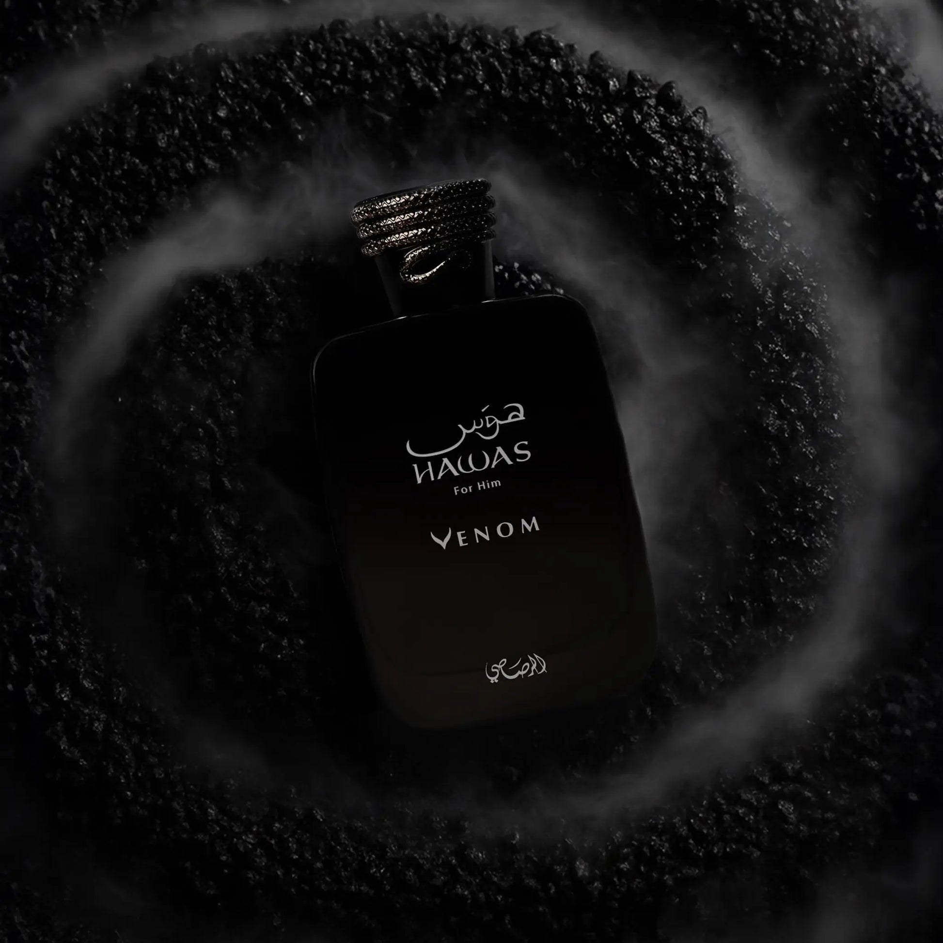 Hawas Venom Perfume 100ml EDP Rasasi
