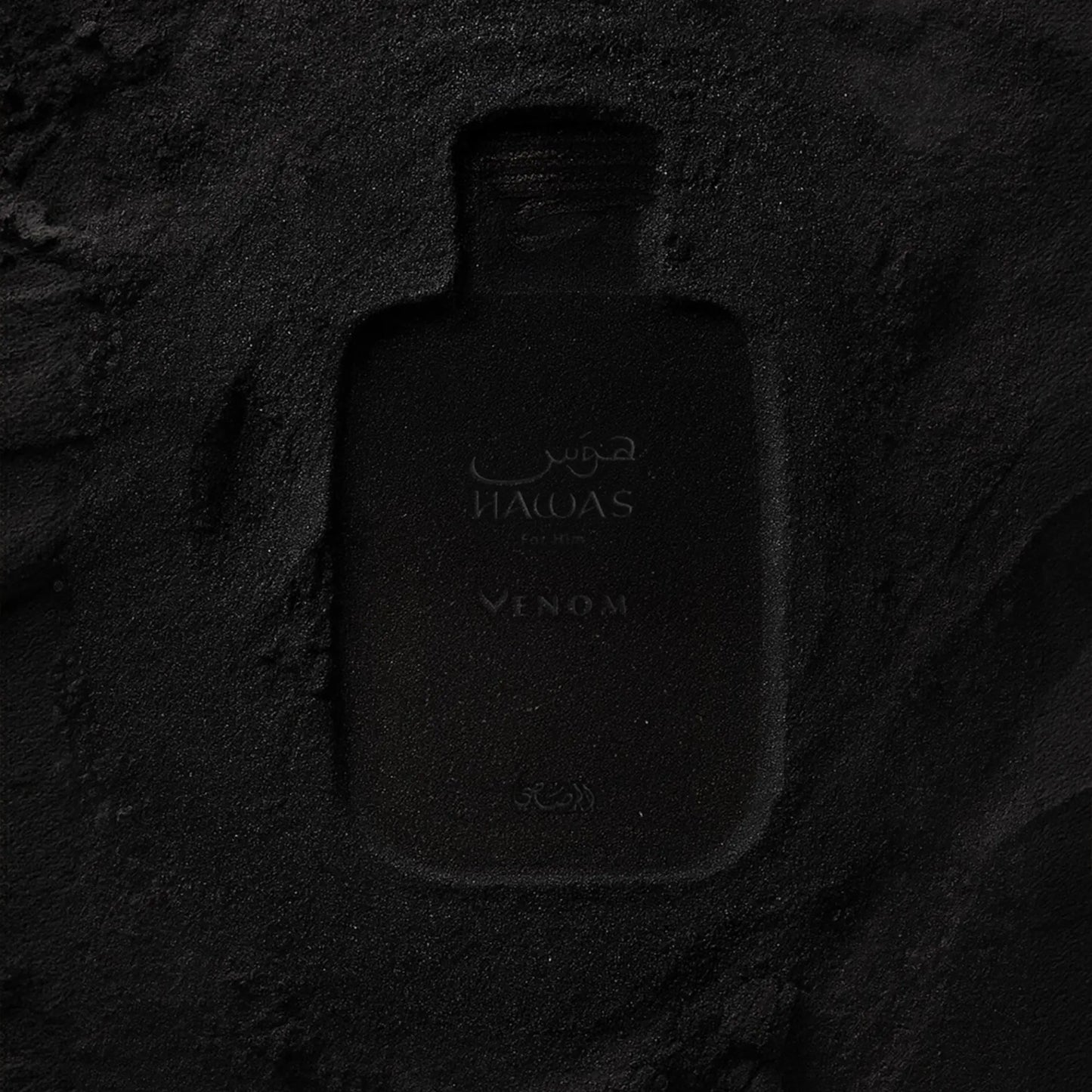 Hawas Venom Perfume 100ml EDP Rasasi