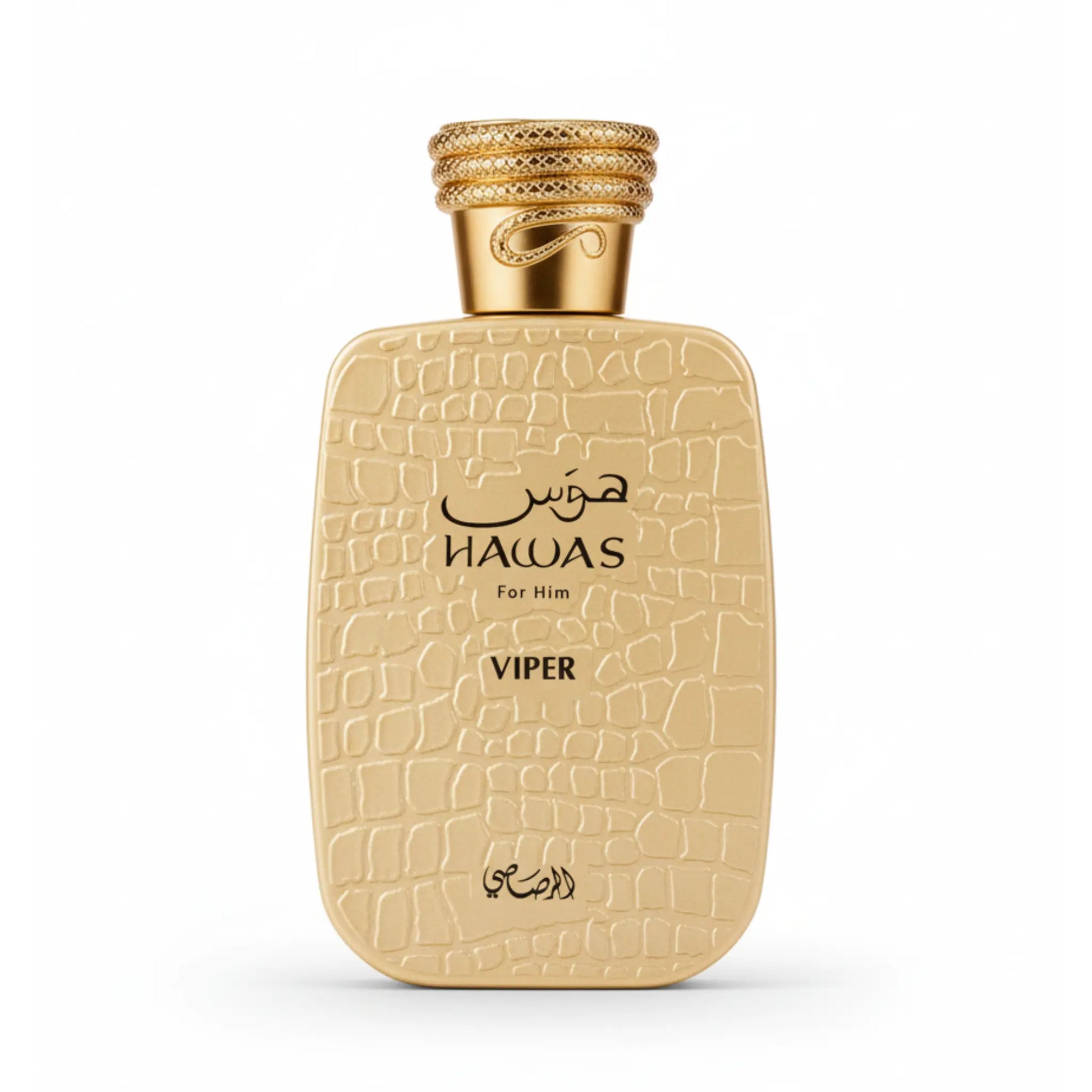 Hawas Viper Perfume 100ml EDP Rasasi | Men Fragrance