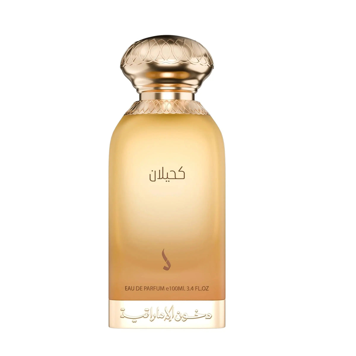 Kahilan Perfume 100ml EDP Dkhoon Emirates