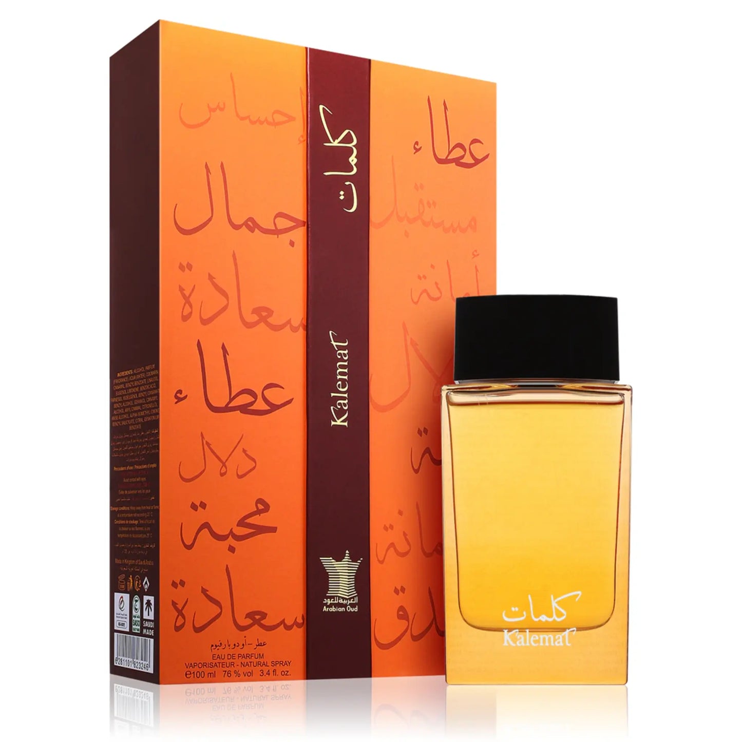 Kalemat Perfume 100ml EDP Arabian Oud