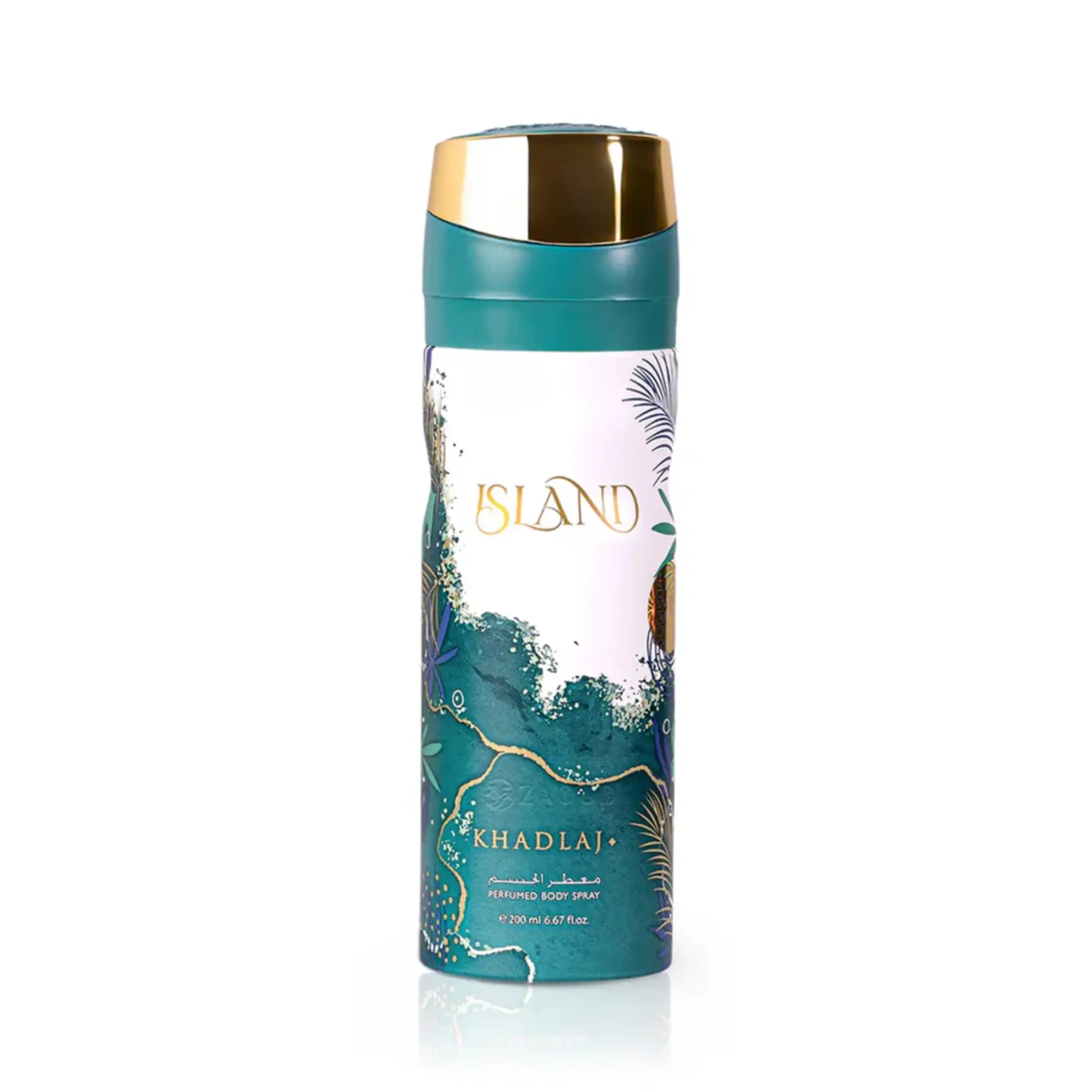 Khadlaj Island Deodorant 200ml Khadlaj