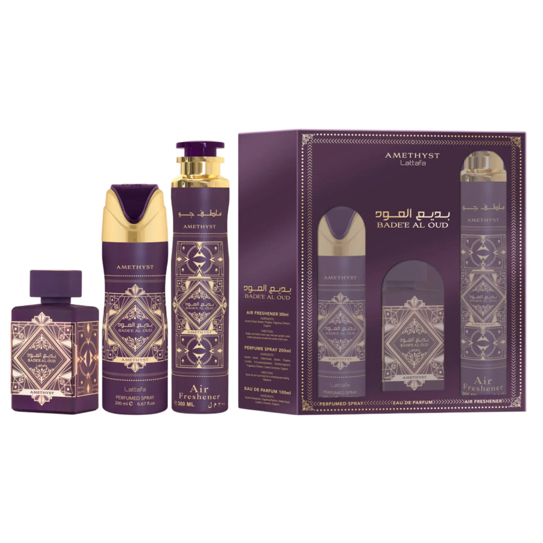 Lattafa Badee Al Oud Amethyst Gift Set | Arabic Aroma