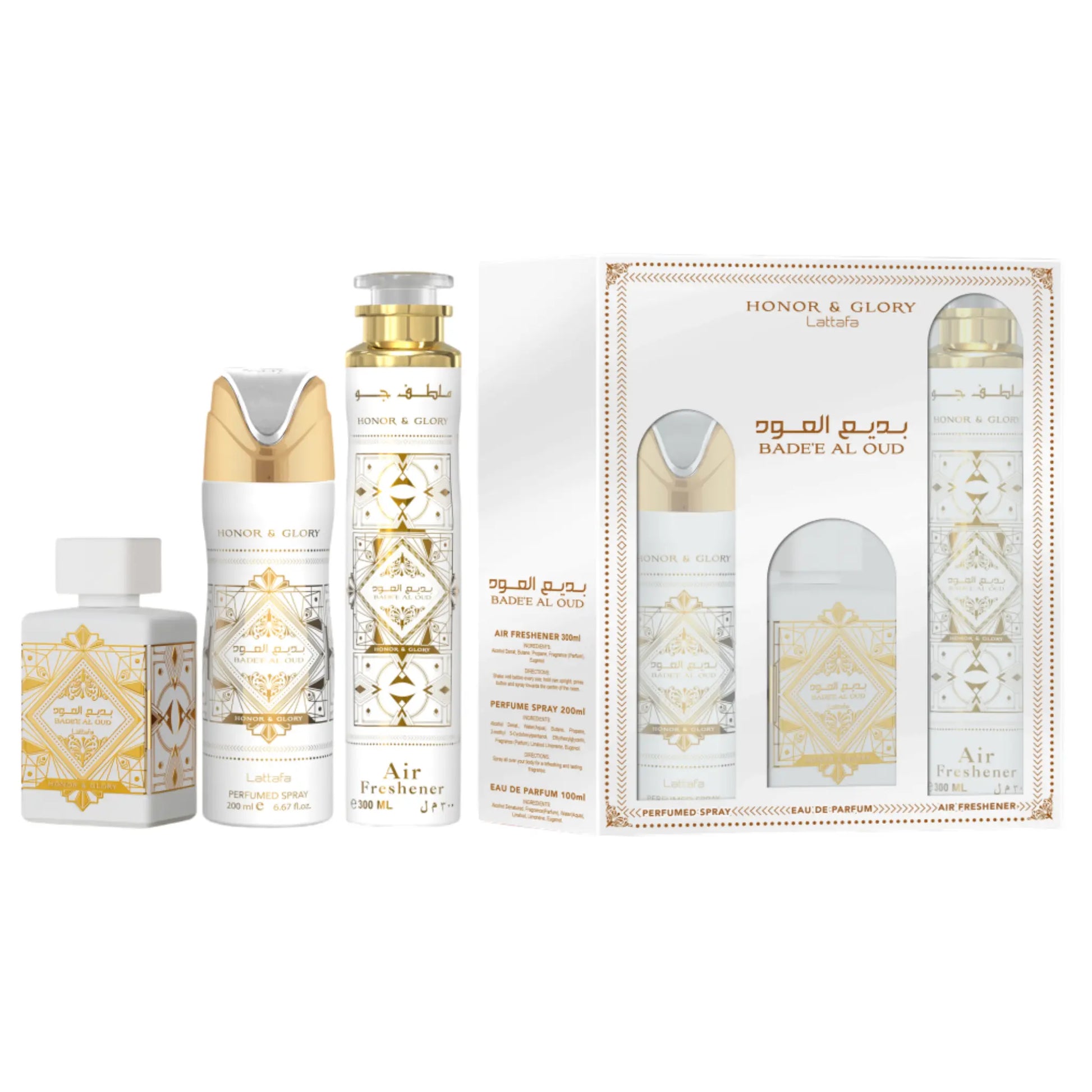 Lattafa Badee Al Oud Honor & Glory Gift Set