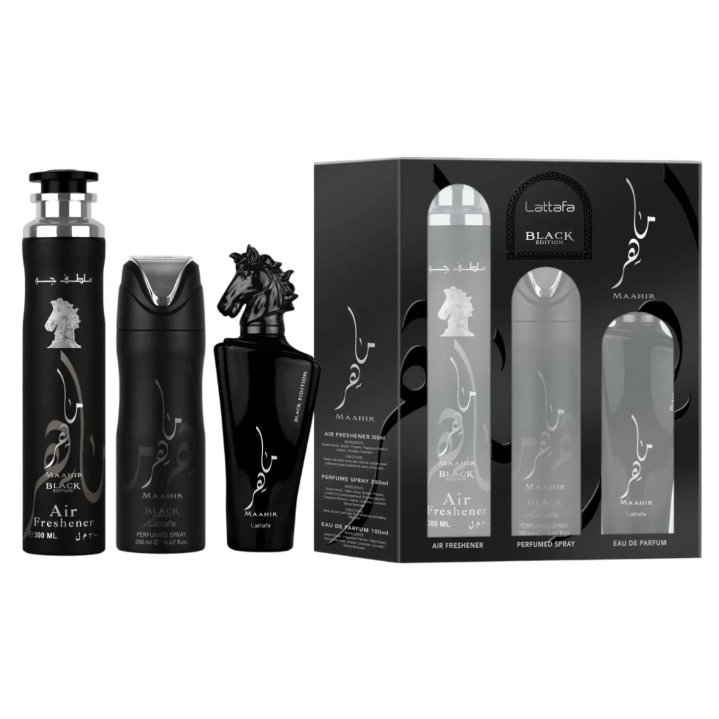 Lattafa Maahir Black Edition Gift Set