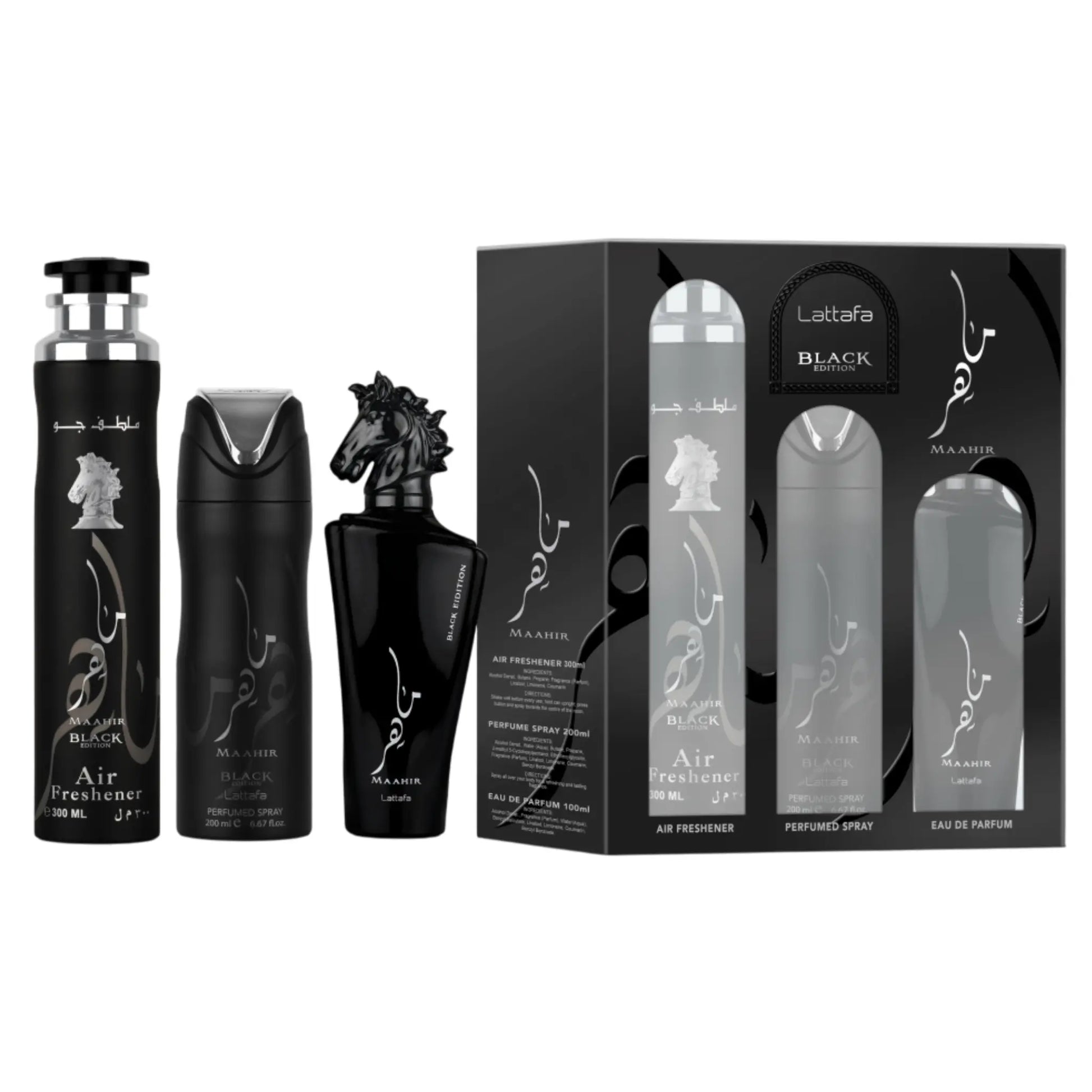 Lattafa Maahir Black Edition Gift Set