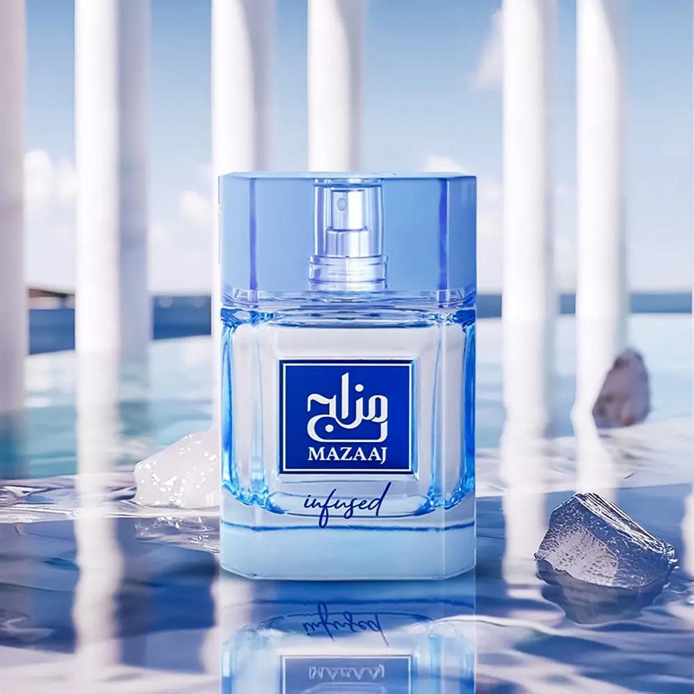 Mazaaj Infused Perfume 100ml EDP By Zimaya
