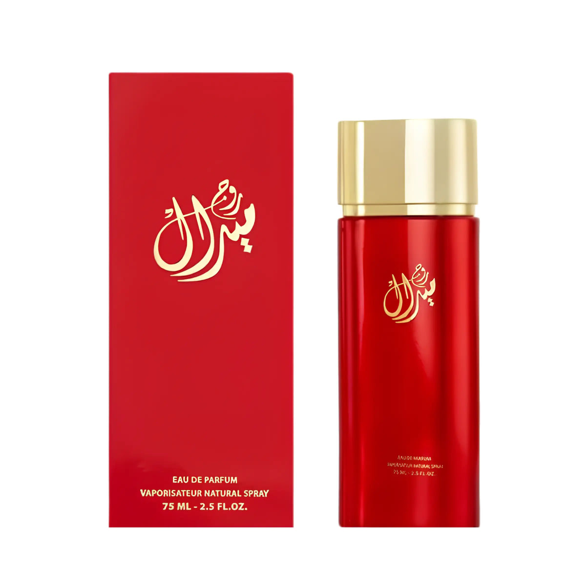 Miral Rouge Perfume 100ml EDP Al Majed