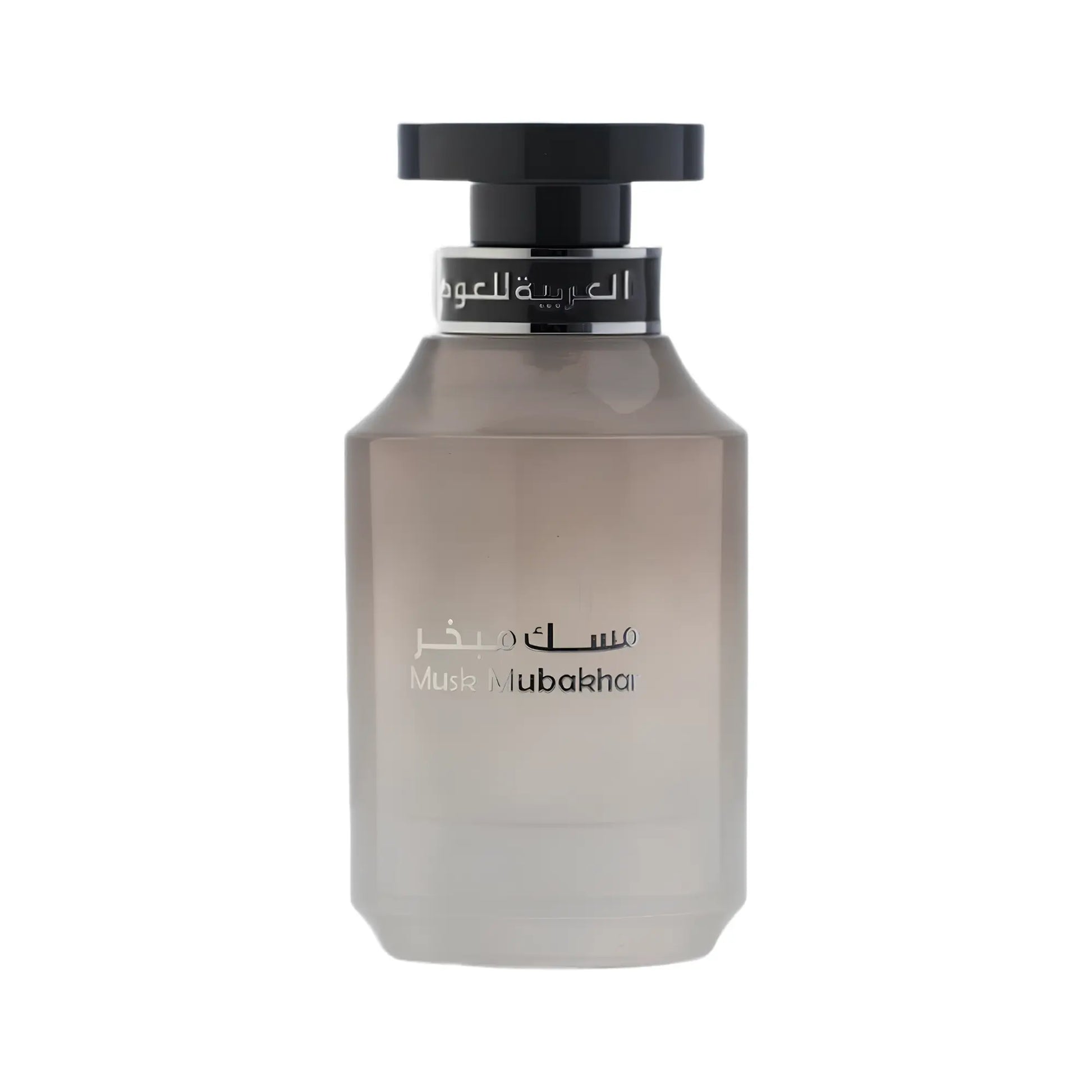 Musk Mubakhar Perfume 100ml EDP Arabian Oud