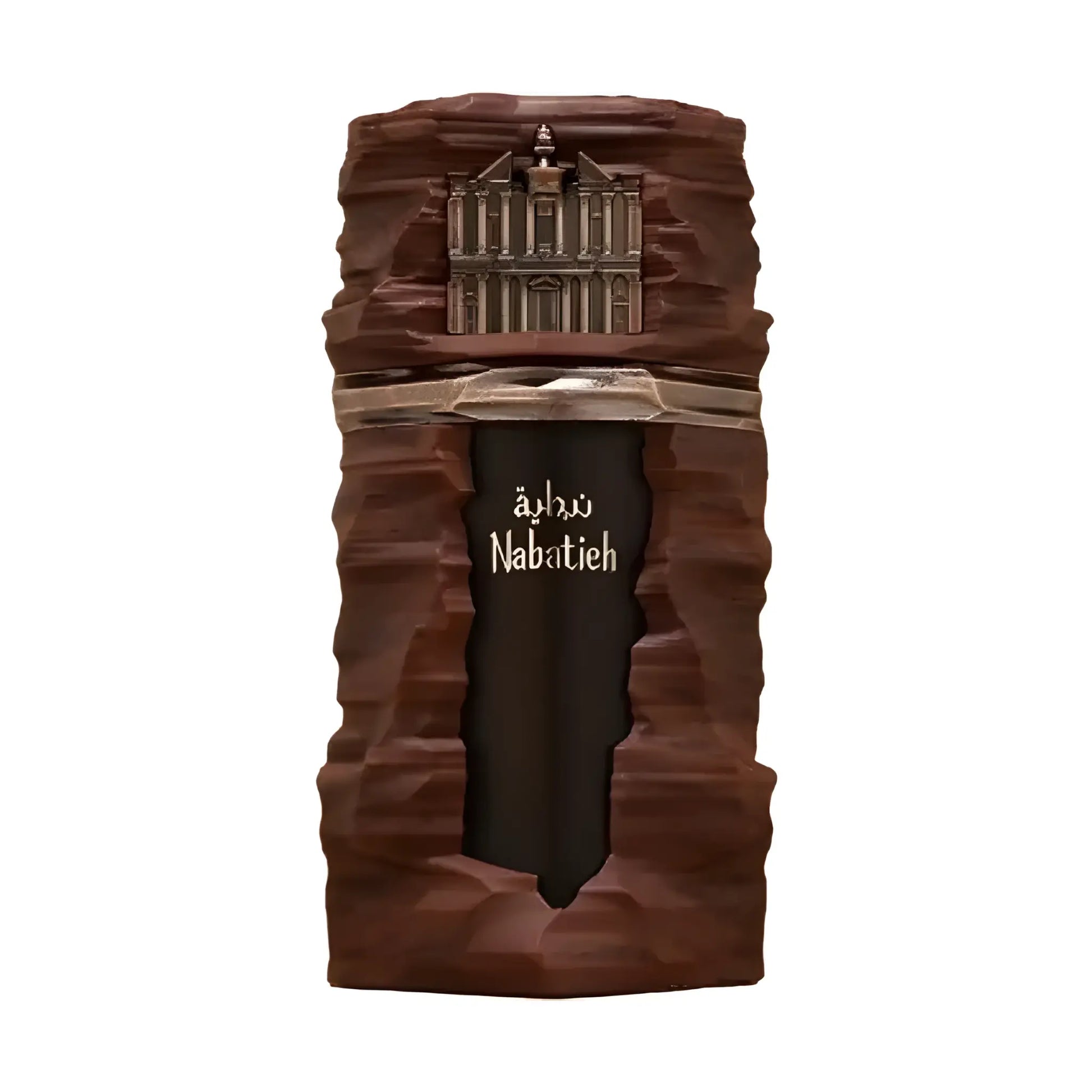 Nabatieh Perfume 100ml EDP French Avenue