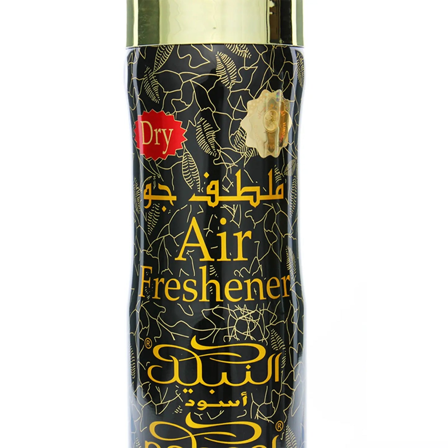 Nabeel Black Air Freshener 300ml Nabeel