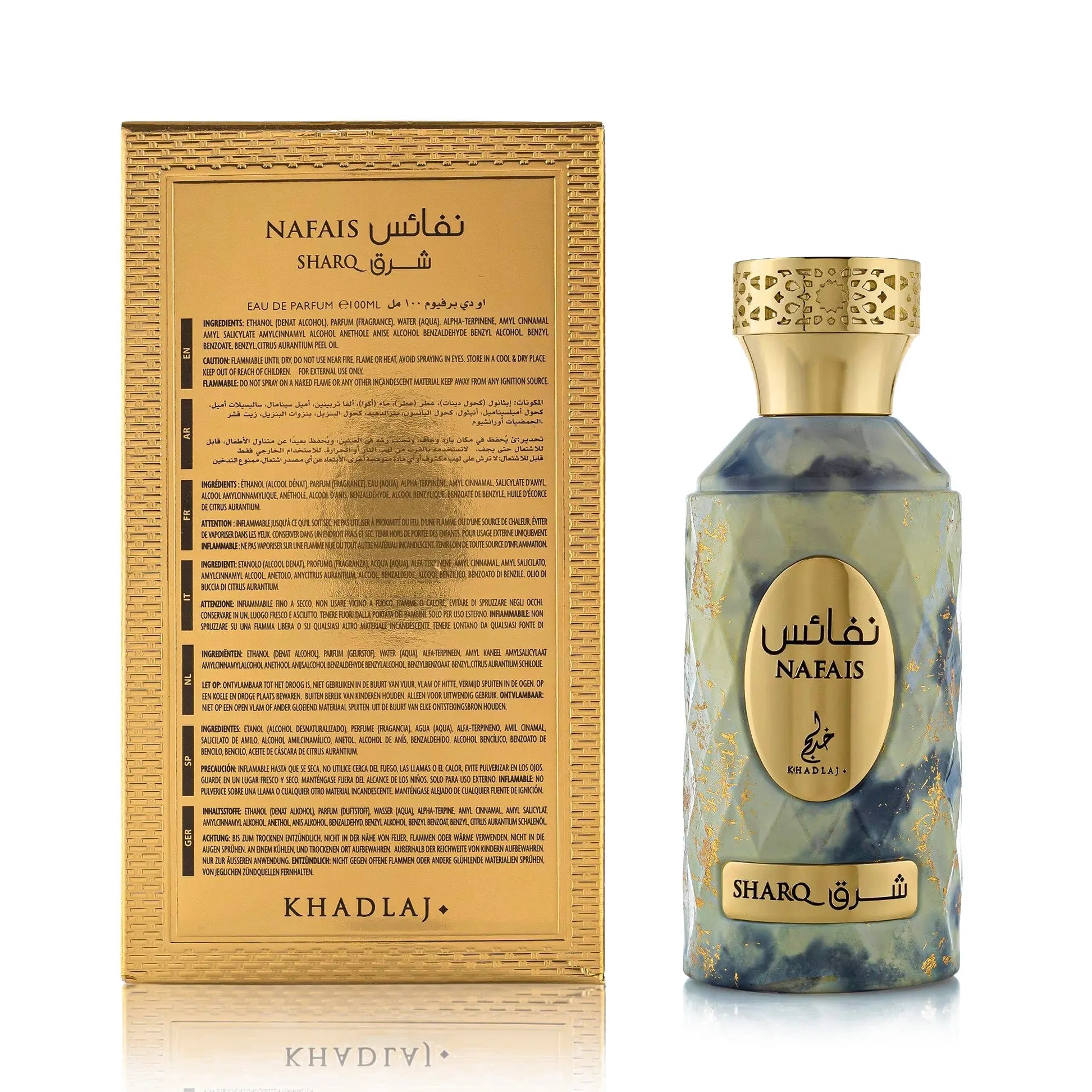 Nafais Sharq Perfume 100ml EDP Khadlaj