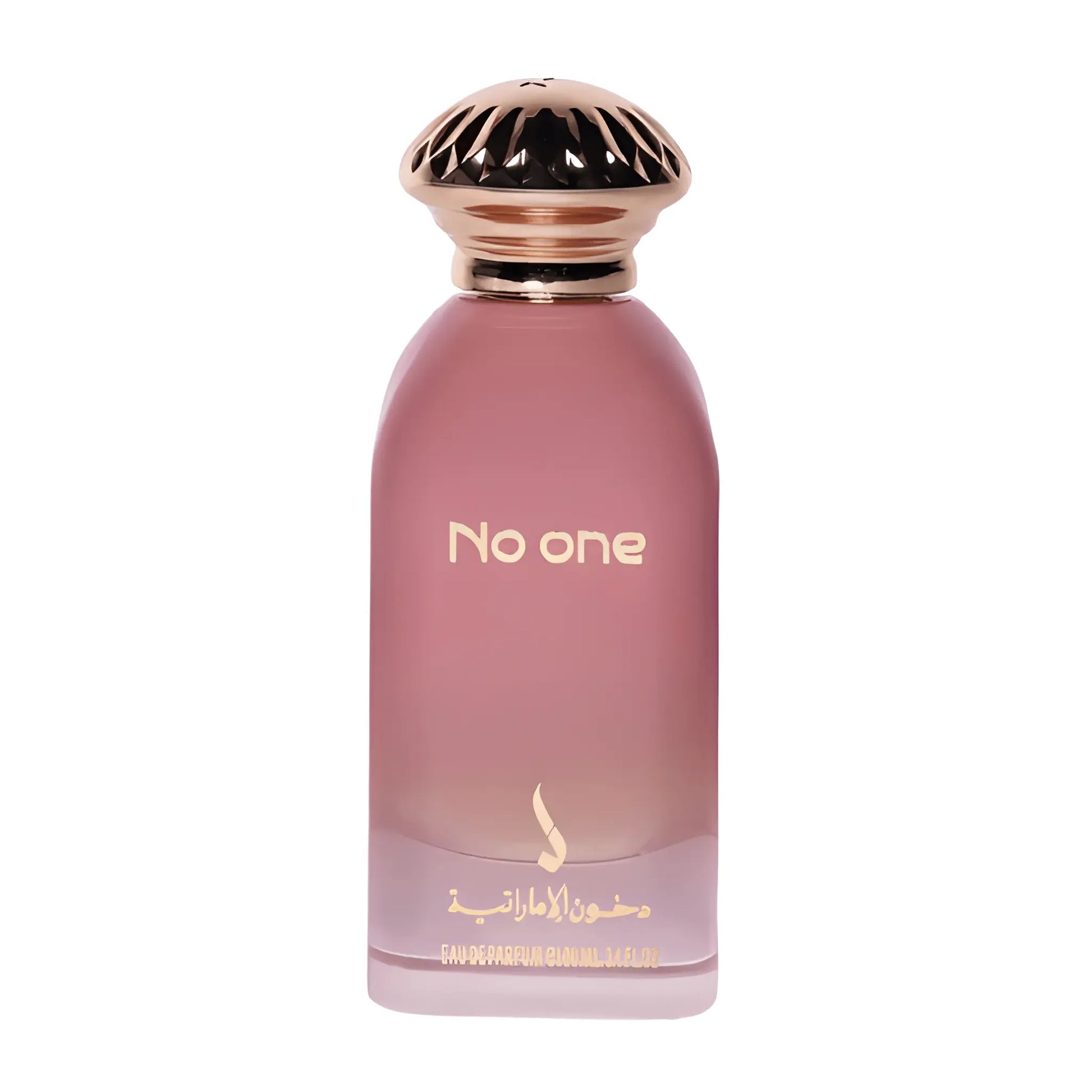 No One Perfume 100ml EDP Dkhoon Emirates