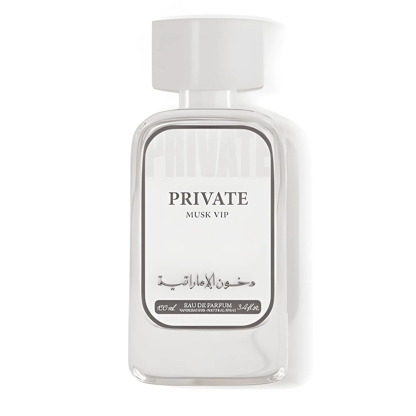 Private Musk VIP Perfume 100ml EDP Dkhoon Emirates