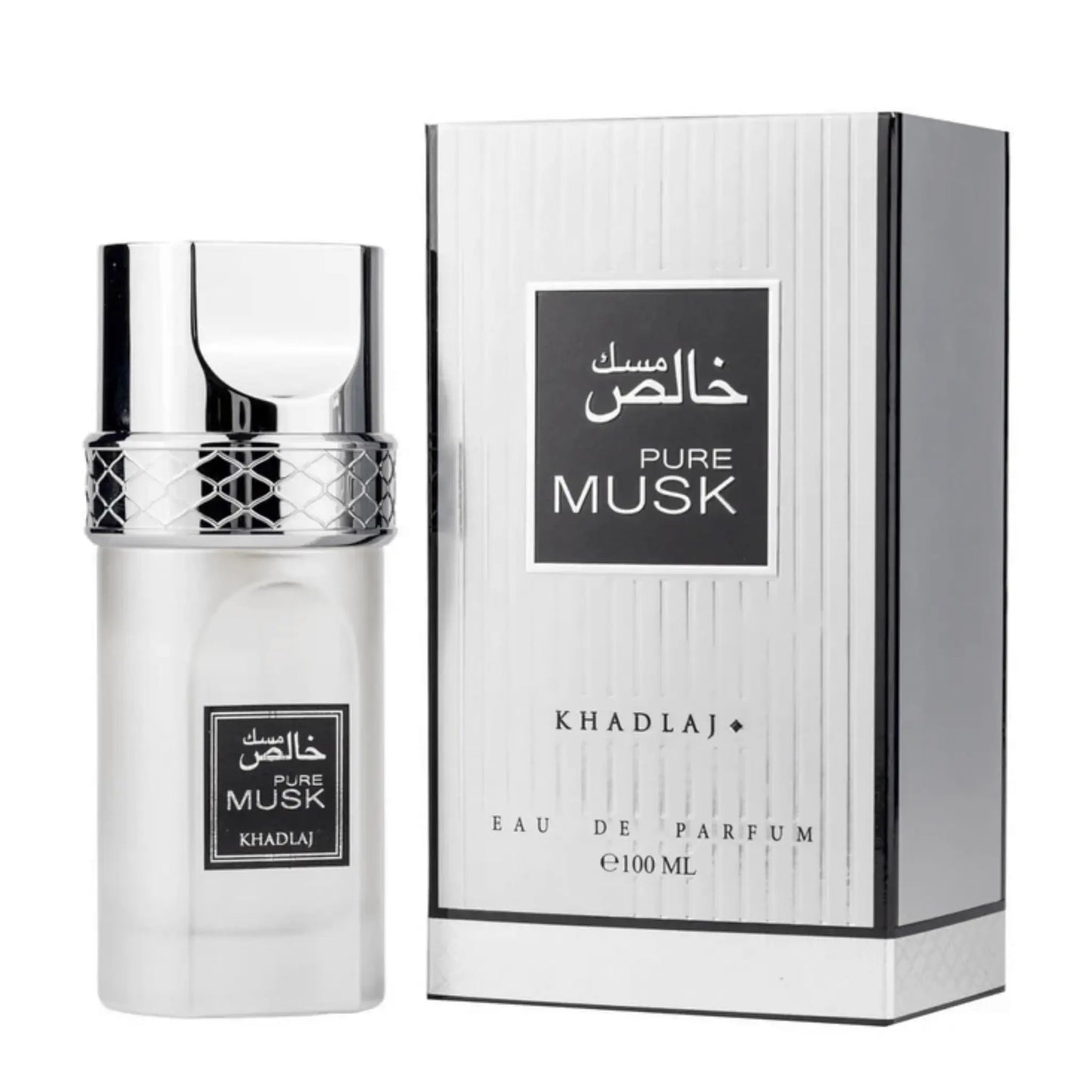 Pure Musk Perfume 100ml EDP Khadlaj | Unisex Scent Pure Musk Perfume 100ml EDP Khadlaj | Unisex Scent