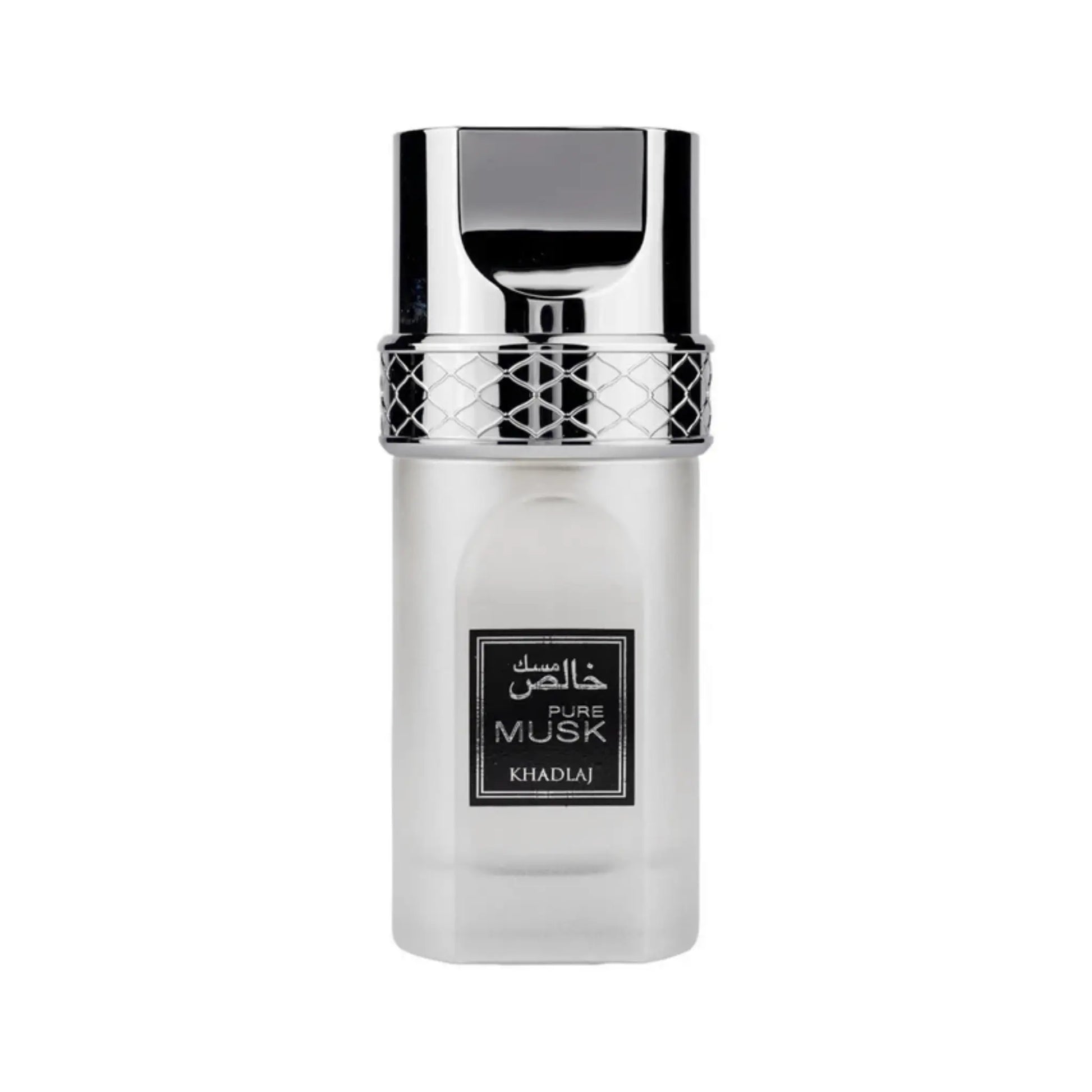 Pure Musk Perfume 100ml EDP Khadlaj