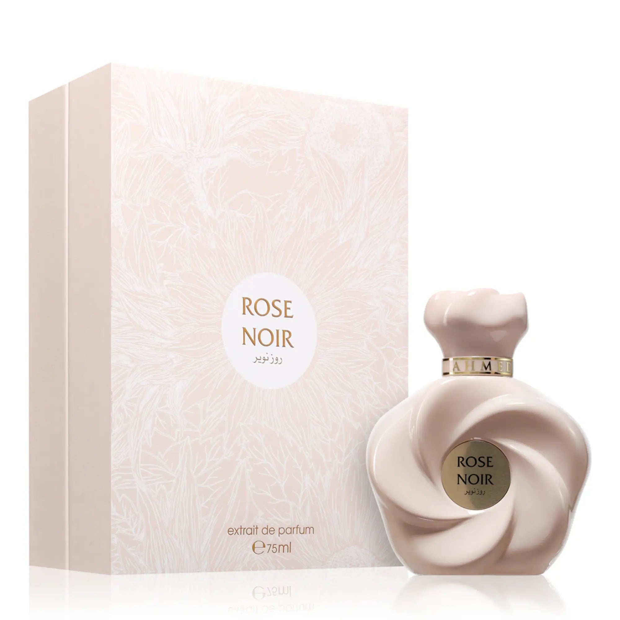 Ahmed Al Maghribi Perfumes Luxury Arabic Fragrances Oud Scents Ahmed Al Maghribi Perfumes Luxury Arabic Fragrances Oud Scents