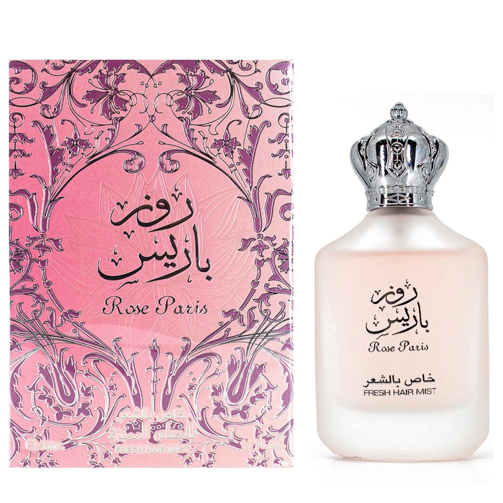Rose Paris Hair Mist 50ml Ard Al Zaafaran