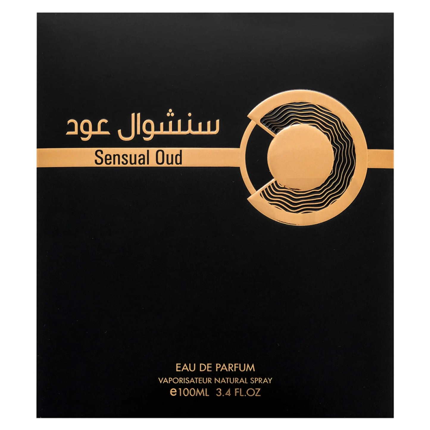 Sensual Oud Perfume 100ml EDP Risala