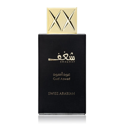 Shaghaf Oud Aswad Perfume 75ml EDP Swiss Arabian