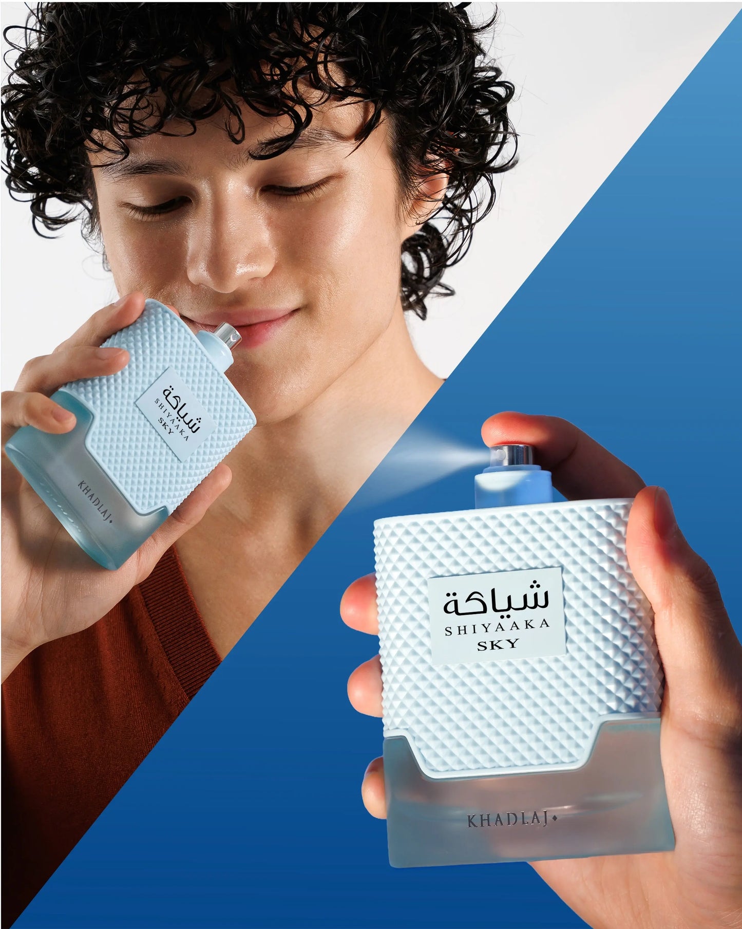 Shiyaaka Sky Perfume 100ml EDP Khadlaj