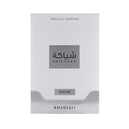 Shiyaaka Snow & Shadow Bundle Set Of 2