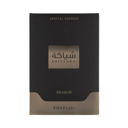 Shiyaaka Snow & Shadow Bundle Set Of 2