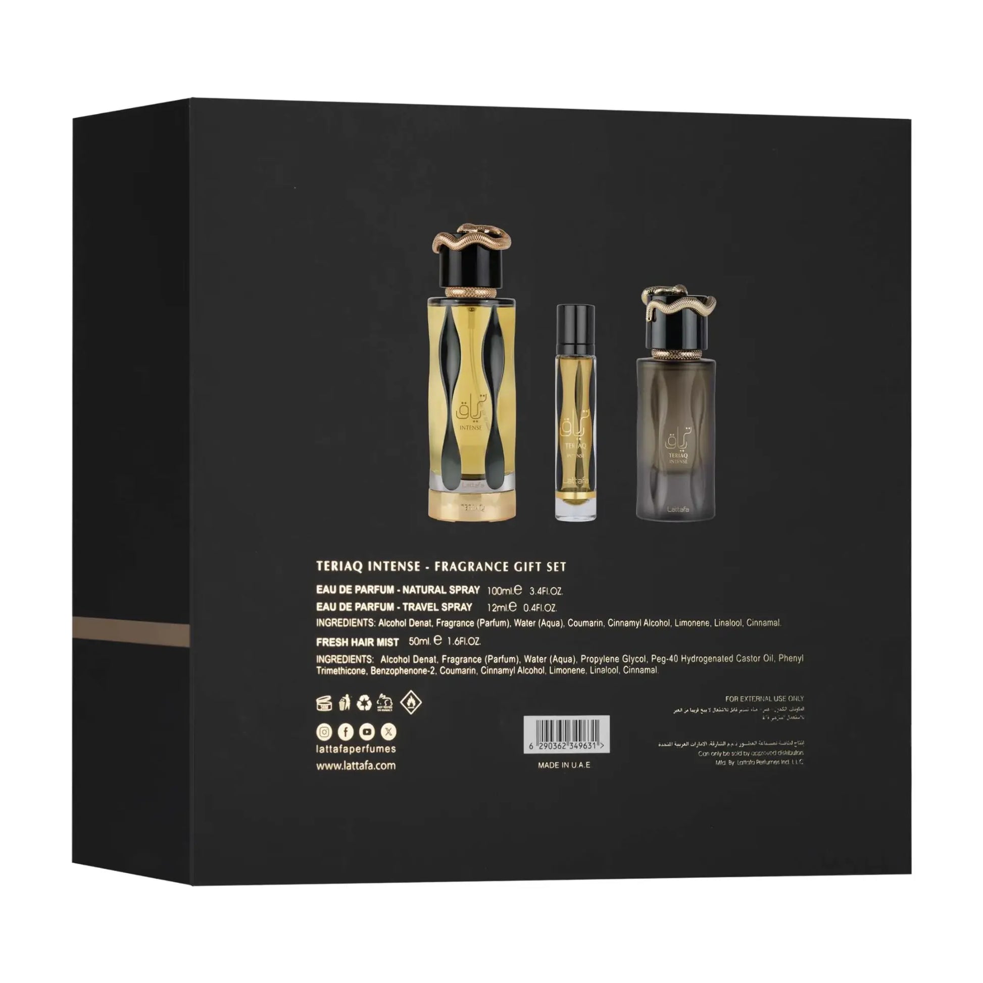 Teriaq Intense Perfume Gift Set Lattafa