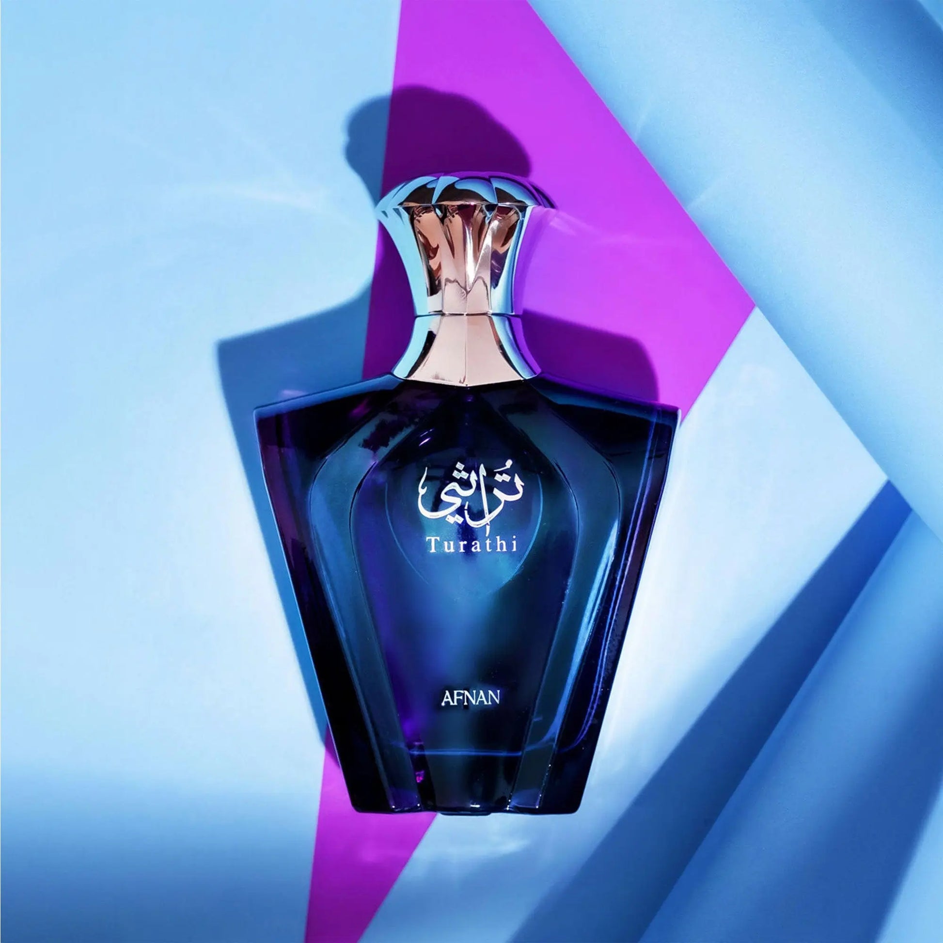 Turathi Blue Perfume 90ml EDP Afnan