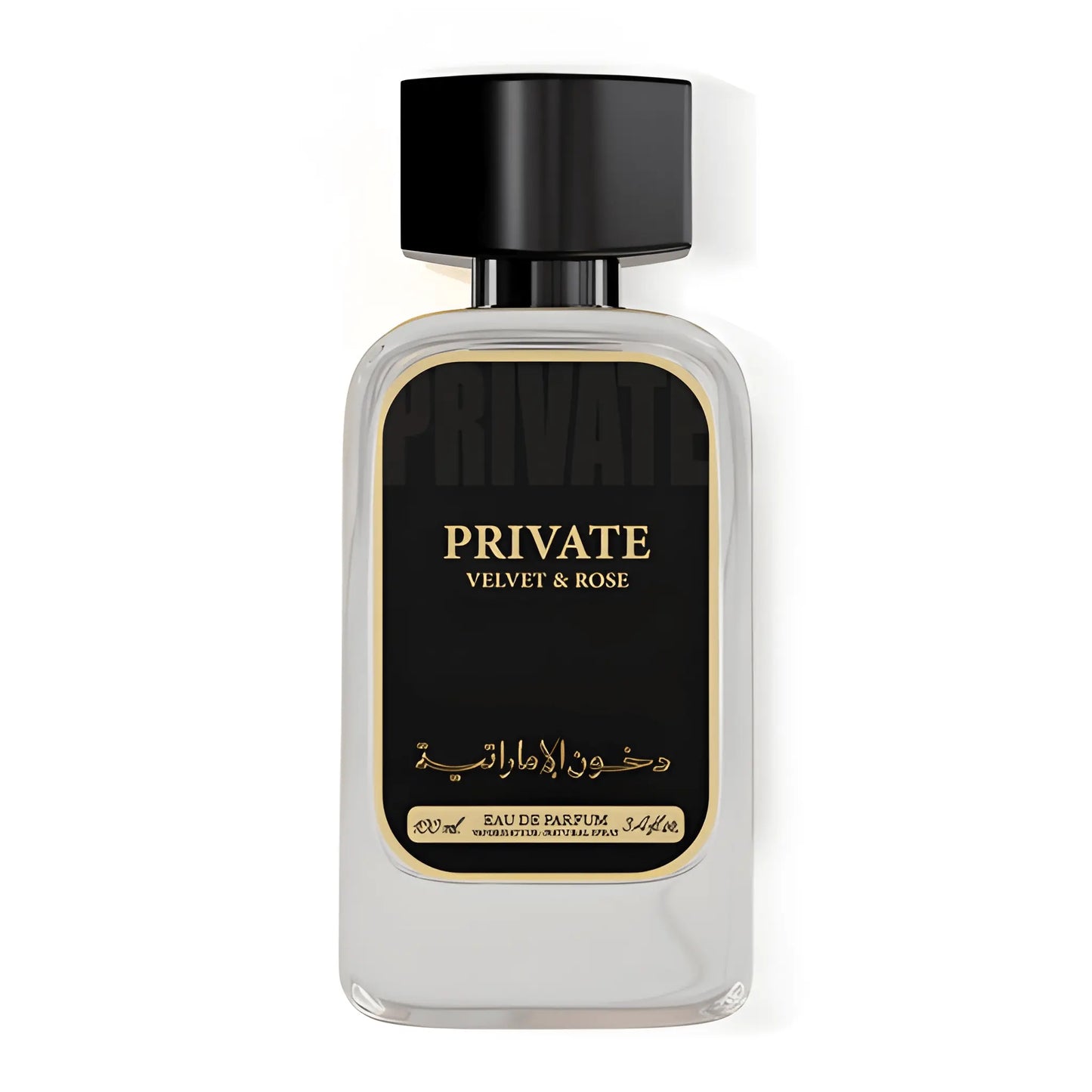 Velvet Rose Perfume 100ml EDP Dkhoon Emirates