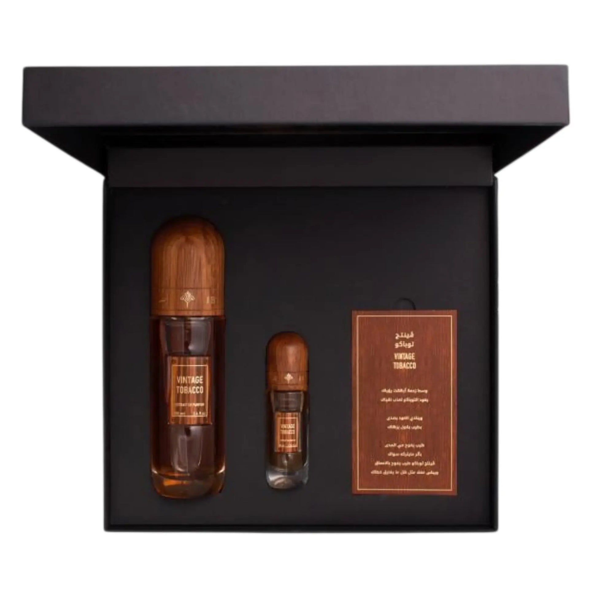 Vintage Tobacco Perfume Extrait Ibrahim Al Qurashi