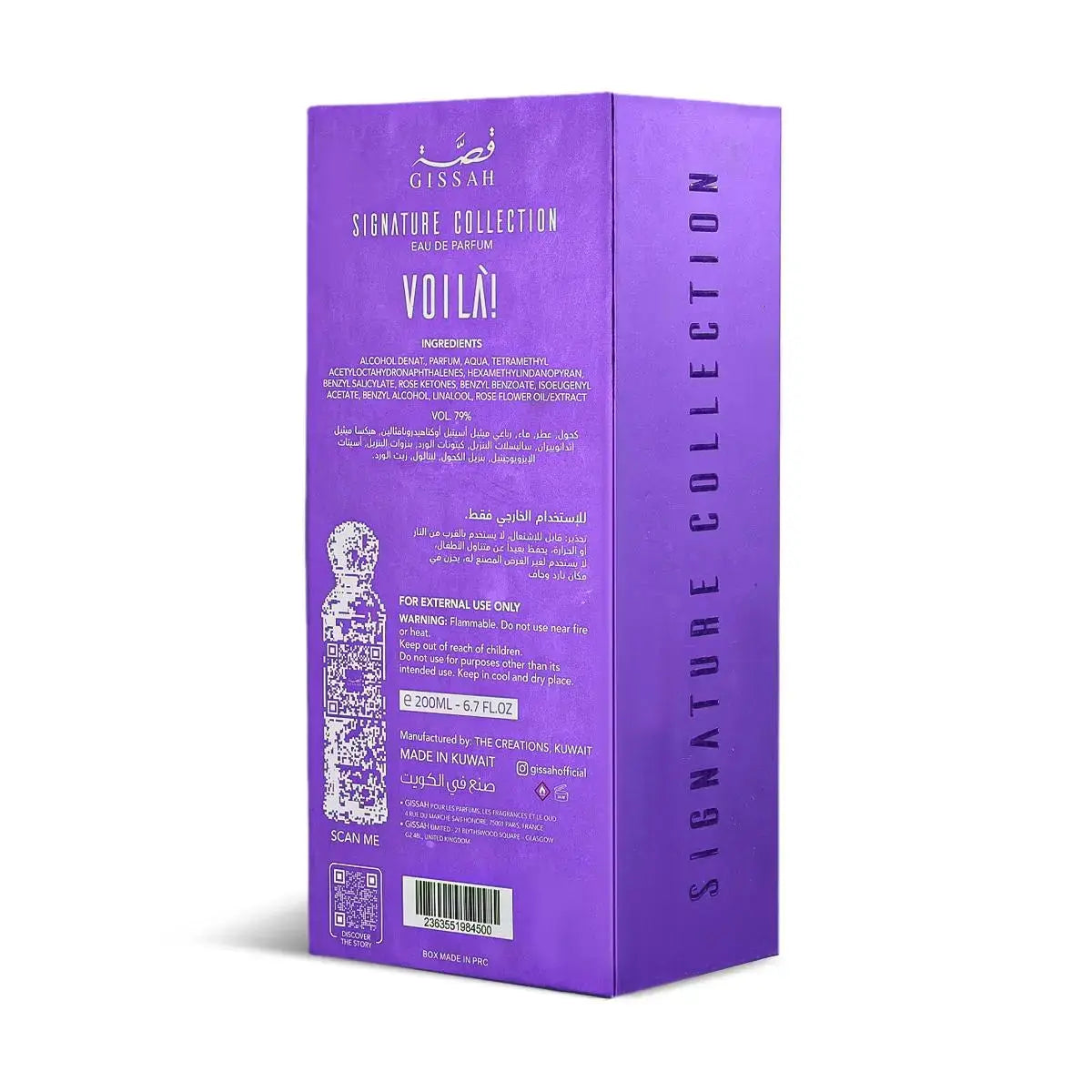 Voila Perfume 200ml EDP Gissah