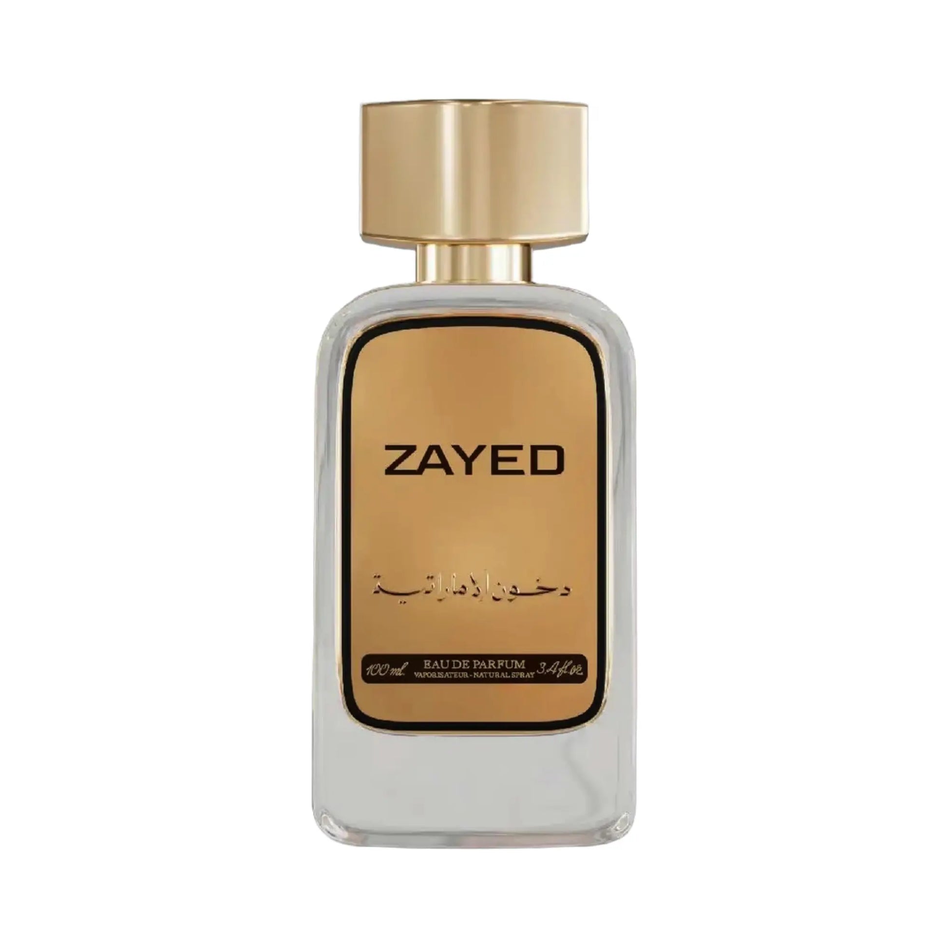 Zayed Perfume 100ml EDP Dkhoon Emirates