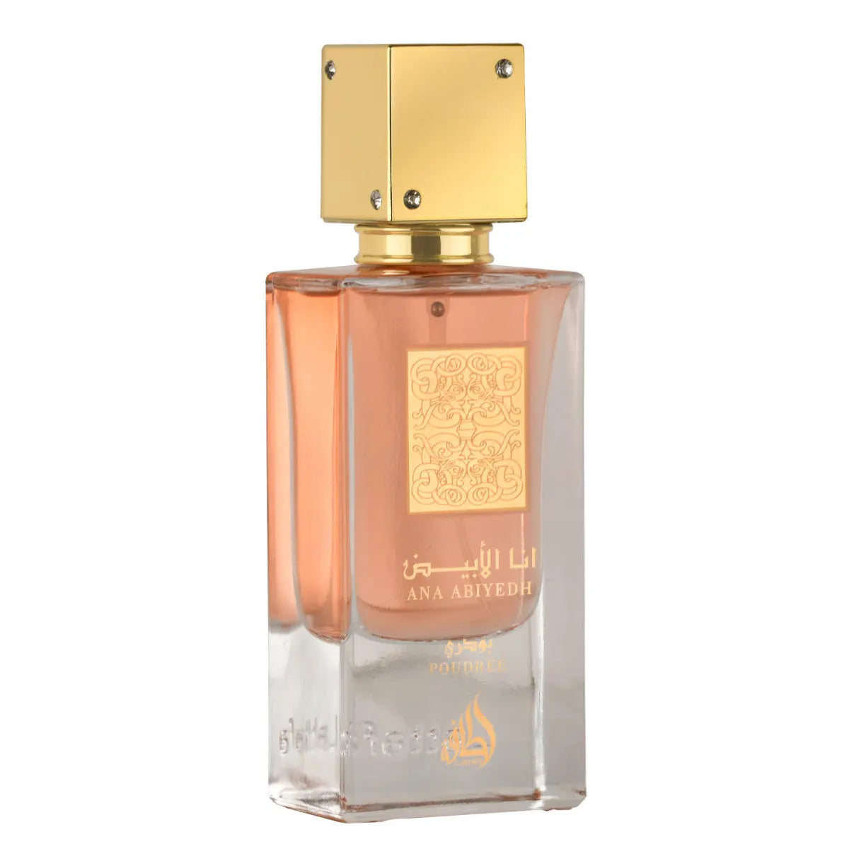 Ana Abiyedh Poudree Perfume 60ml EDP Lattafa-Emirates Oud