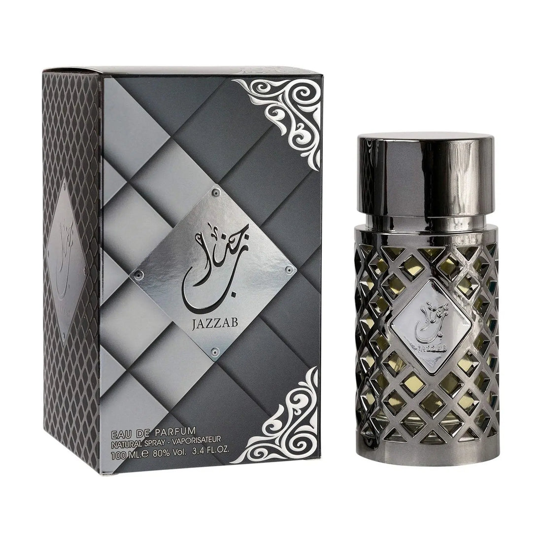 Jazzab Silver Perfume 100ml EDP Ard Al Zaafaran | Emirates Oud