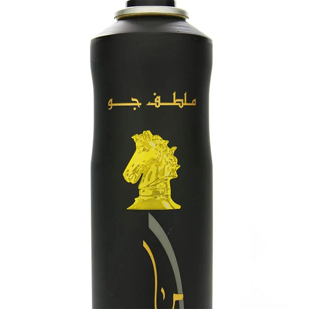 Maahir Gold Air Freshener 300ml Lattafa-Emirates Oud