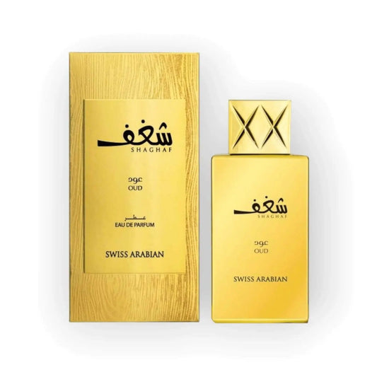 Shagaf Oud Perfume 75ml Swiss Arabian-Emirates Oud